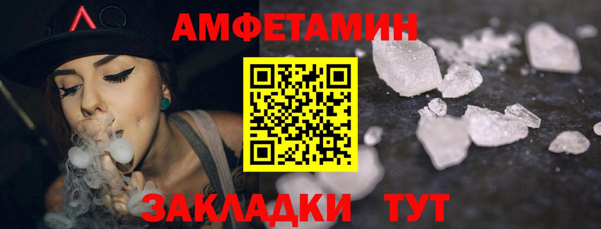 Лянтор  ГАШИШ  Канабис  Вход с VPN  Меф МЯУ МЯУ   Cocaine 