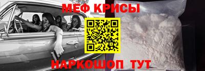 героин Донецк