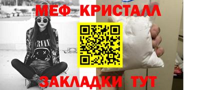 герыч Заводоуковск