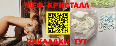 2c-b Заволжье