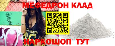 гашишное масло Дубна