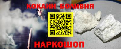 героин Донецк