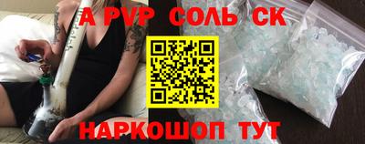 гашишное масло Дубна