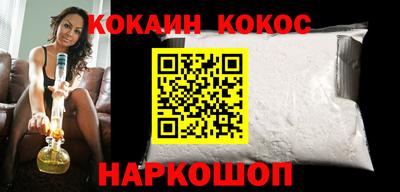 дмт Донской