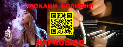 герыч Заводоуковск