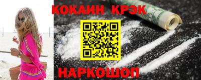 героин Донецк