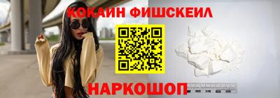 героин Донецк