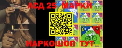 дмт Донской