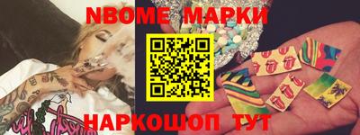 героин Донецк