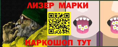 2c-b Заволжье
