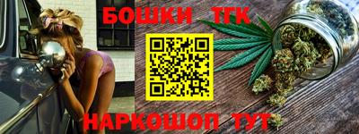 экстази Жуковский