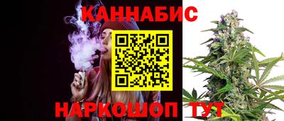 героин Донецк