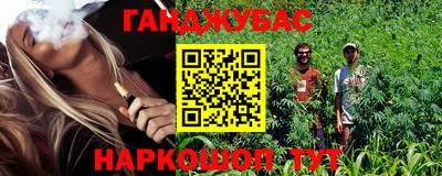 героин Донецк