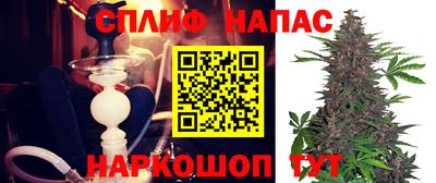 гашишное масло Дубна