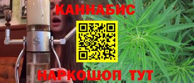 герыч Заводоуковск