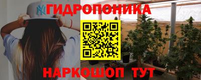 дмт Донской