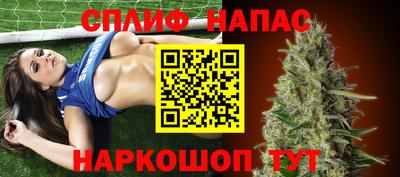 гашишное масло Дубна