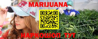 2c-b Заволжье