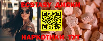 дмт Донской