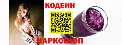 героин Донецк