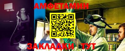дмт Донской