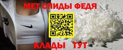 2c-b Заволжье