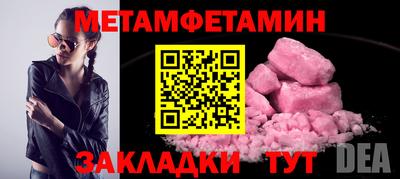 героин Донецк