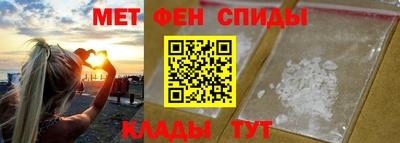 гашишное масло Дубна