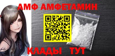 гашишное масло Дубна
