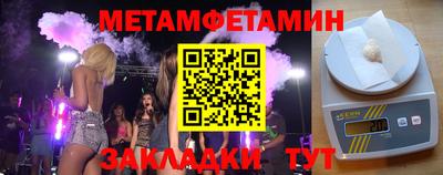 гашишное масло Дубна