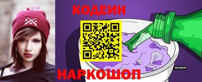 экстази Жуковский