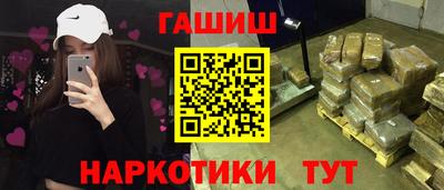 2c-b Заволжье