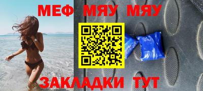 гашишное масло Дубна