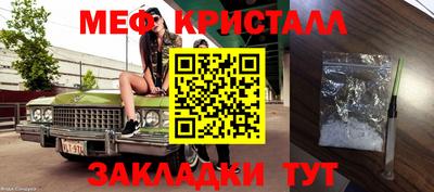 дмт Донской