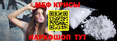 дмт Донской
