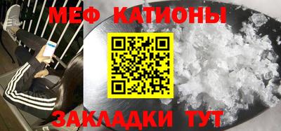 2c-b Заволжье